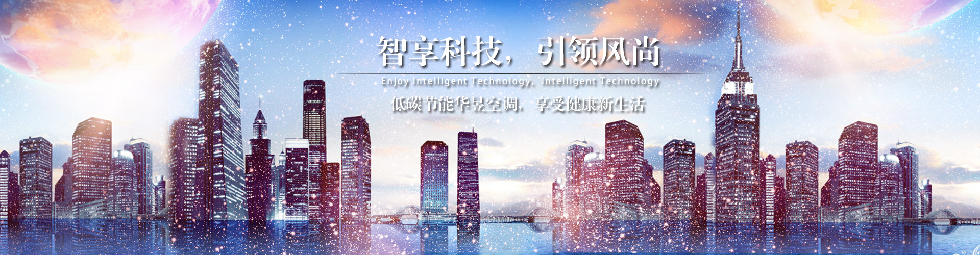 适当其时网